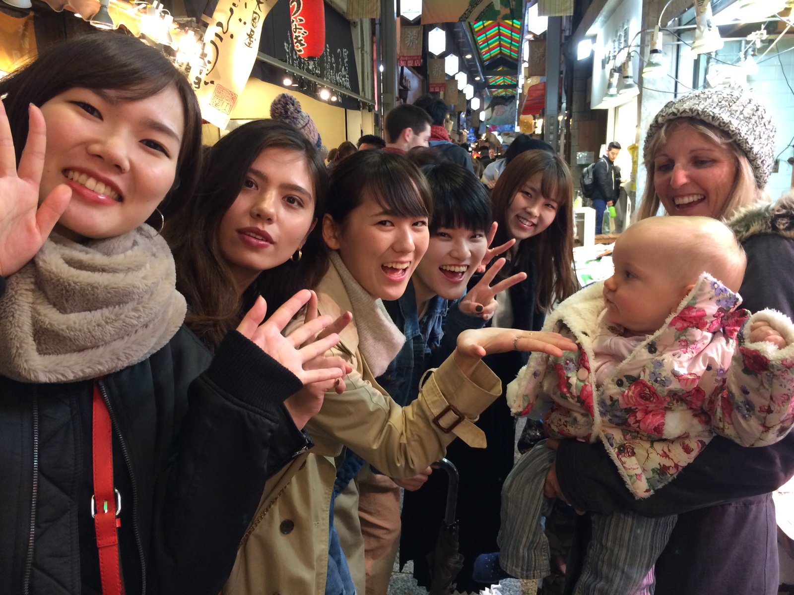 How to travel in japan