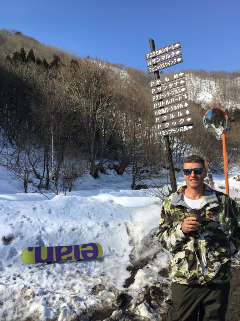 Ski Japan