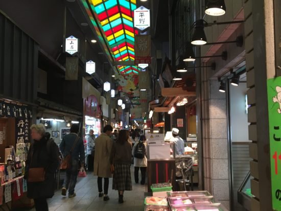 things to do kyoto