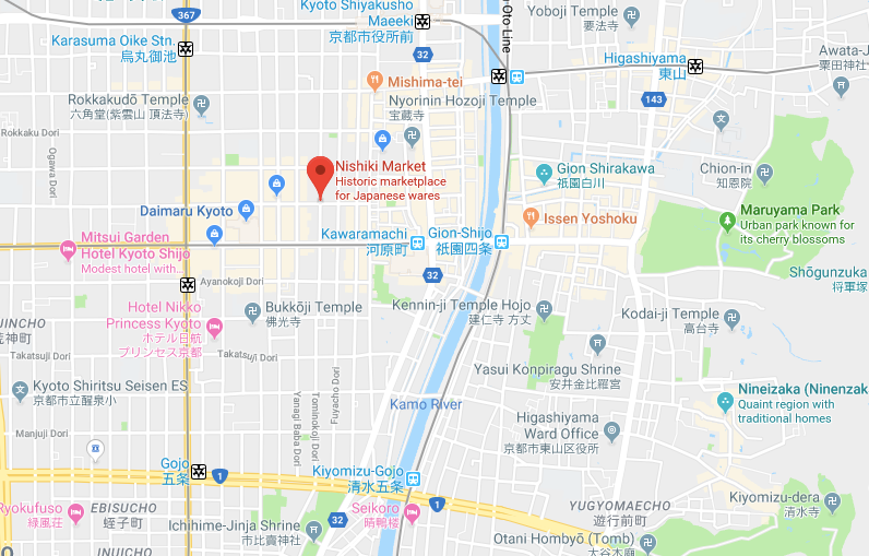 Things to do Kyoto