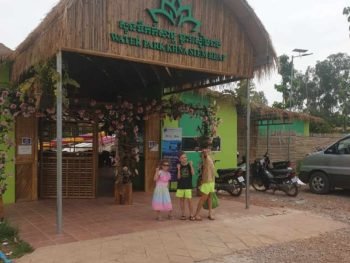 Water park Siem Reap
